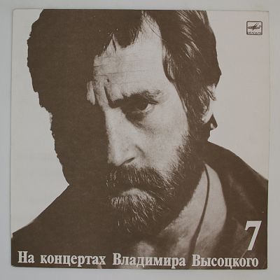 Большой Каретный