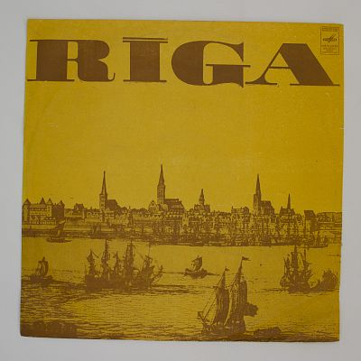 Эстрадная Орбита