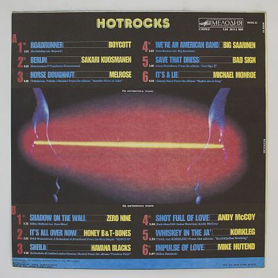 Hotrocks