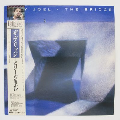 The Bridge