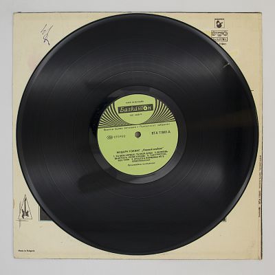 The 1st Album