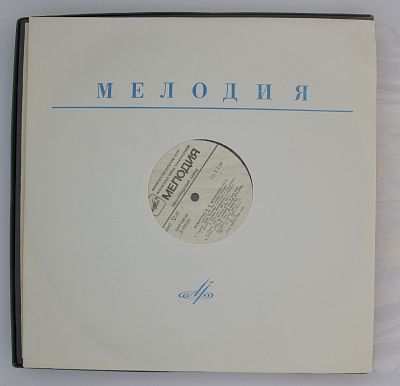 Искусство Шаляпина