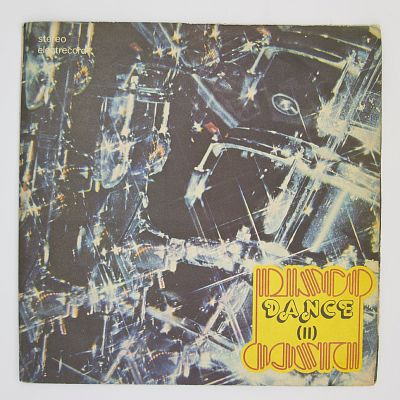 Disco Dance (II). Дирижер Х. Розенштейн