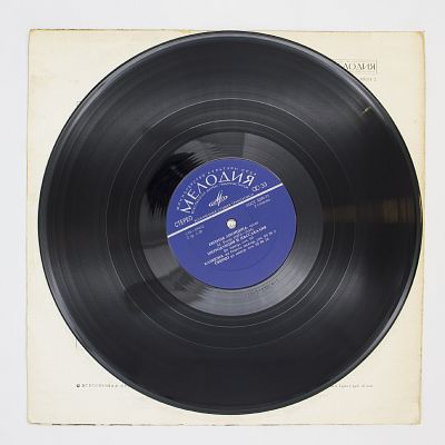 Соната № 2 • Интродукция И Пассакалия • Канцона • Скерцо