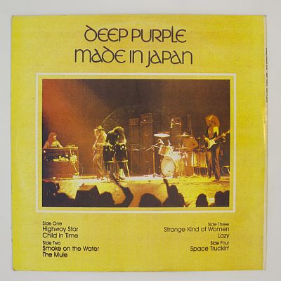 Made In Japan