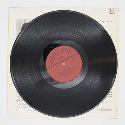 Баллада О Скрипках и другие песни