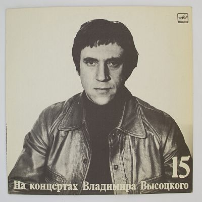 Маскарад