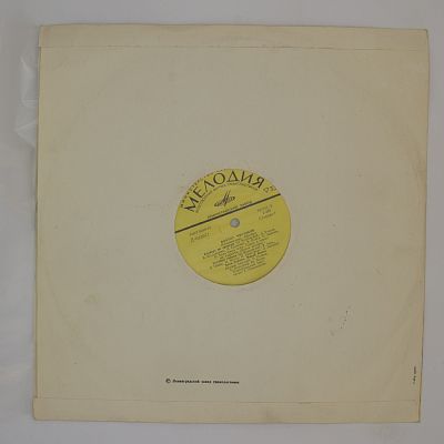 Музыкальные Пародии