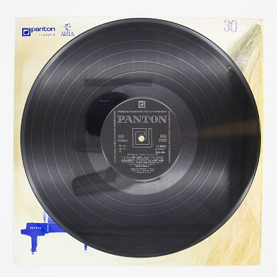 Романтическое пианино