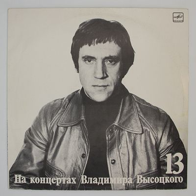 Лекция