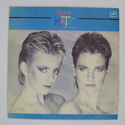 Female Of The Species