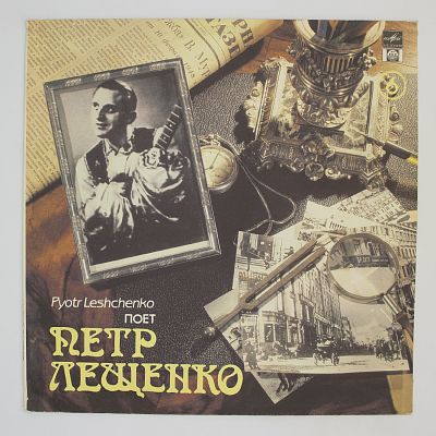 Сердце