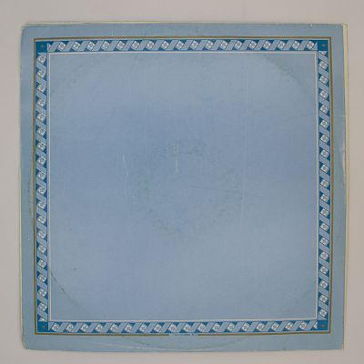 Disarmament and just relations among nations. Всемирная конференция религиозных лидеров за прочный мир