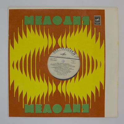 Песни Из Кинофильмов