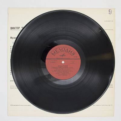 Музыкальные Пародии