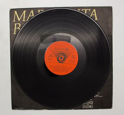 Маргарита Радинска