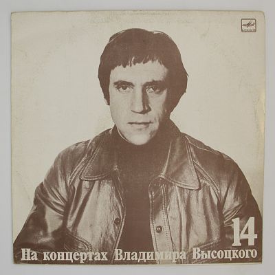 Баллада О Детстве