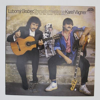 Преобразования