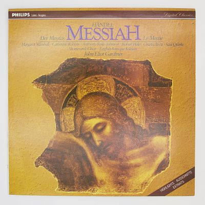 «Мессия» — «Der Messias» (Избранное)