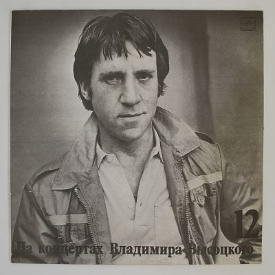 Затяжной прыжок