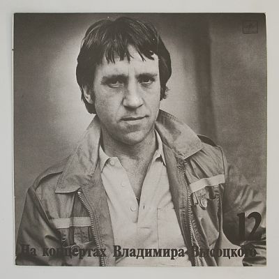Затяжной прыжок