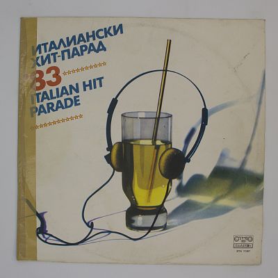Итальянский хит-парад'83