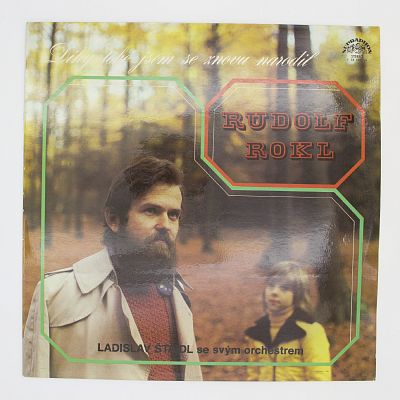 You Make Me Feel Brand New