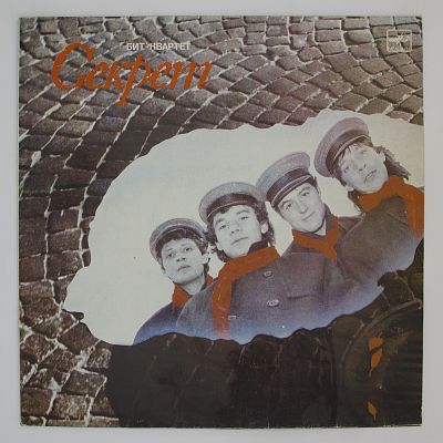 Буги-Вуги