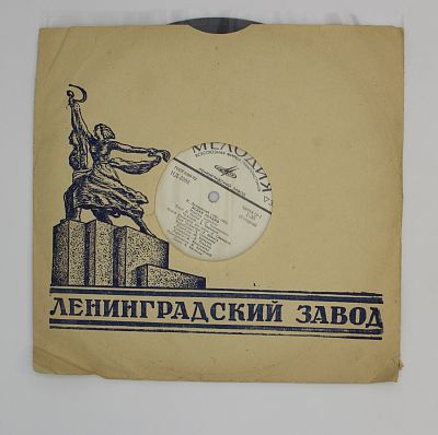 Белая Акация (Монтаж Оперетты)