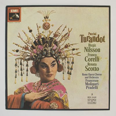 Турандот / Turandot