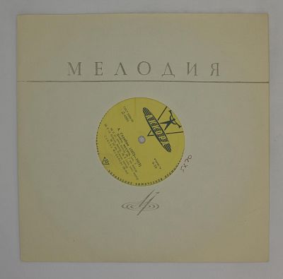 Десять Мазурок, Соч.3