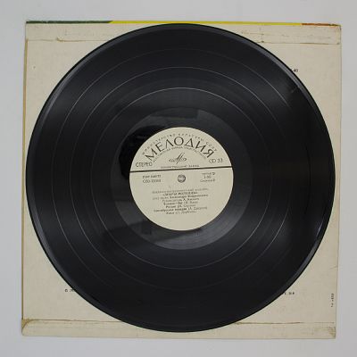 Поет Песни Александра Флярковского