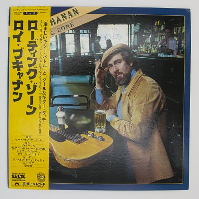 Roy Buchanan – Loading Zone