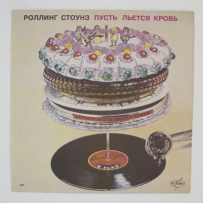 Let It Bleed