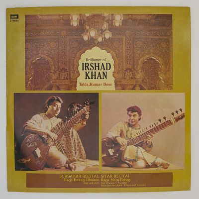 Brilliance Of Irshad Khan