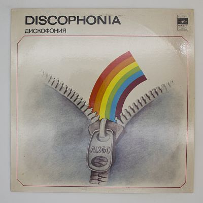 Discophonia
