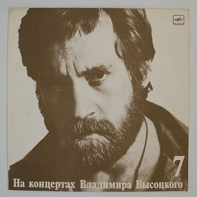 Большой Каретный