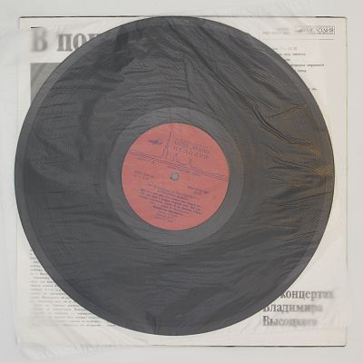 В Поисках Жанра