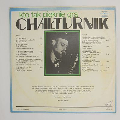 Кто Так Красиво Играет