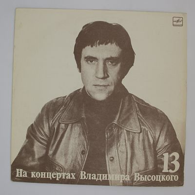 Лекция