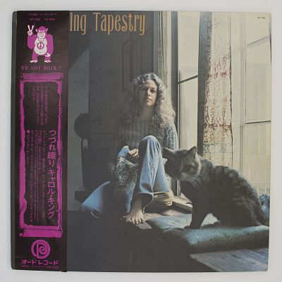 Tapestry