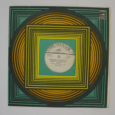 Песни Александра Дольского