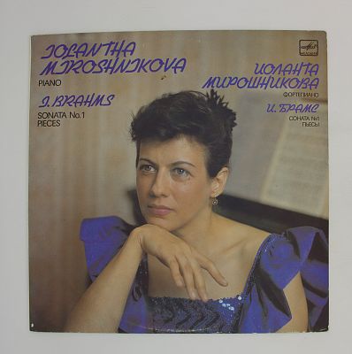 Соната № 1 / Пьесы