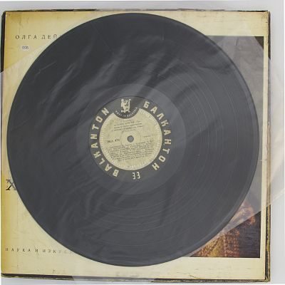 Концерт Бориса Христова