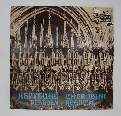 Requiem