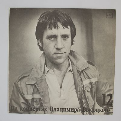 Затяжной прыжок