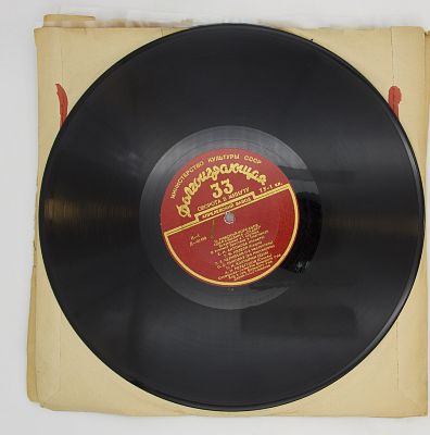 Садко, Опера-Былина В Семи Картинах