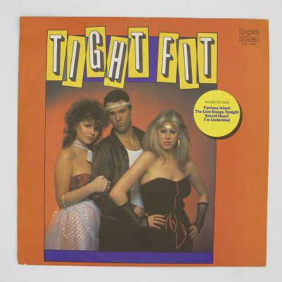 Плотная посадка