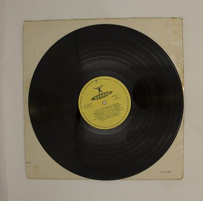 Солисты Югославской Эстрады