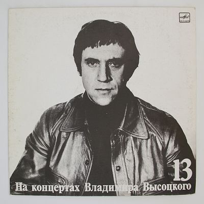 Лекция